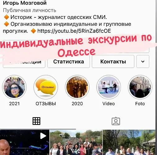 & Vernissage On Kostandi *